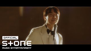 나상현씨밴드 (BAND NAH) - 축제 (Festival)  MV