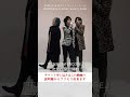 FANTASTIC◇CIRCUS 2022/09/04(日) TENSEISM ENCORE.【二次先行受付開始(抽選)】#shorts