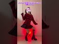 【踊ってみた】パイパイ仮面でどうかしらん？ 【#hololive /#宝鐘マリン 】#鳳凰レイナ #shorts #trending #踊ってみた #vtuber