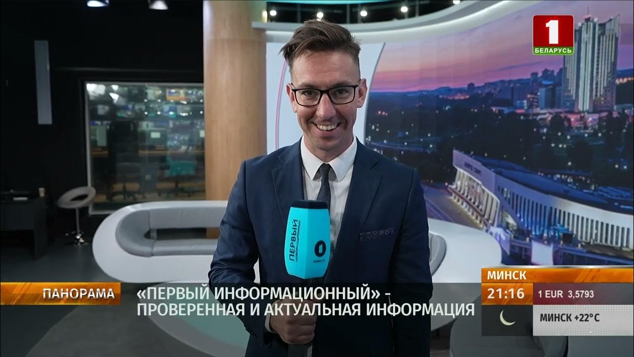 Youtube premium. Ютуб сегодняшние видео. Ютуб youtube главная. Ютуб сегодняшние видео. Ютуб 2013 года.