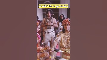 devo ke dev mahadev vivah#shorts#devokedevmahadev#viral#mahadev#mahadevvivah#youtube