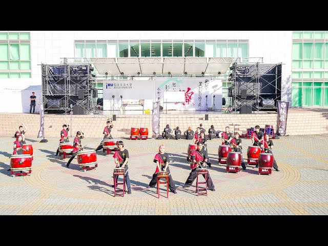 IBU祭|四天王寺大学