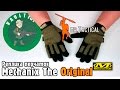 Реплика перчаток Mechanix The Original (Страйкбол, airsoft)