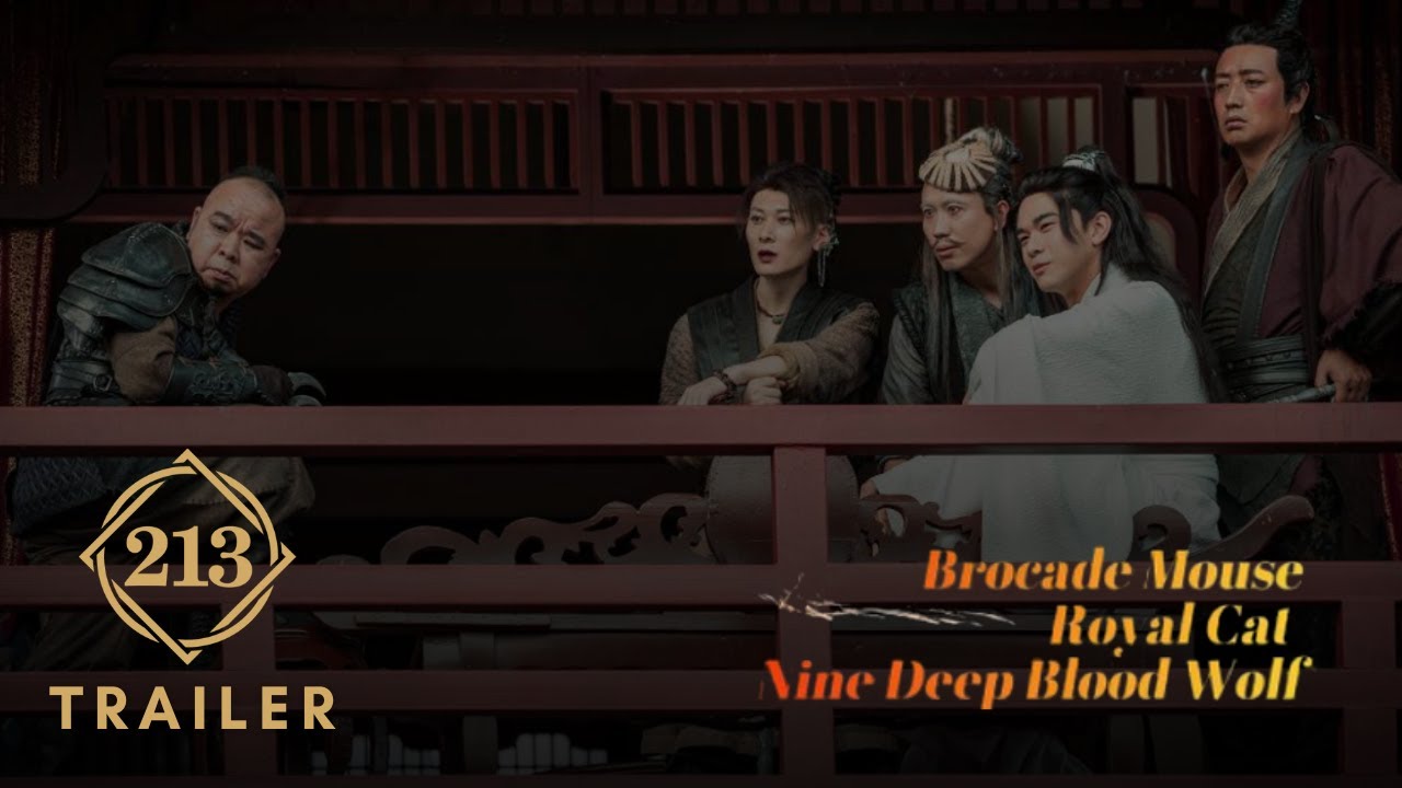 Brocade Mouse Royal Cat Nine Deep Blood Wolf 锦鼠御猫之九幽血狼 | Officical ...