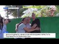 Новые трехсторонние переговоры. ЕС без российского газа. Иран ждет атаки США. Блэкаут в Киеве