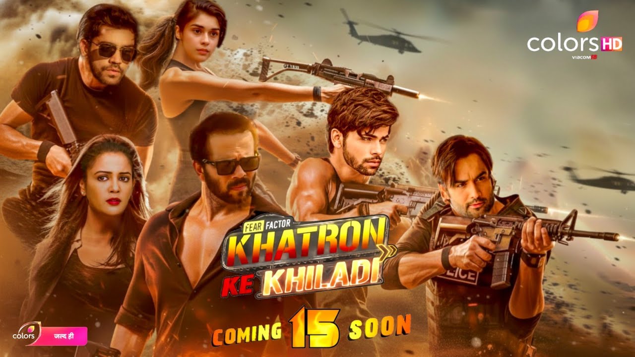 Khatron Ke Khiladi S15 Promo | Episode 1 Rohit Shetty in BB19 | Release Date & Contestant Rumours