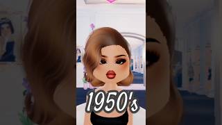 1950S Theme - Dress To Impress