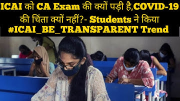 CA Exams 2020: ICAI to conduct November exams from tomorrow, students raise concerns over twitter