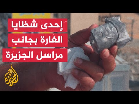 غارات إسرائيلية قرب مستشفى الوفاء في غزة