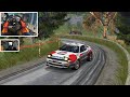 Toyota Celica ST185 Gr.A MAX ATTACK | Richard Burns Rally (RSF) | CSL DD + TH8A