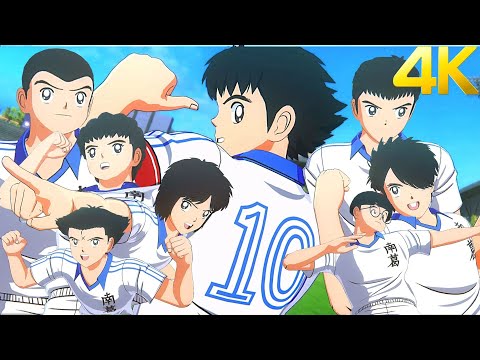 Video: Fußball Und Anime Kollidieren In Captain Tsubasa: Aufstieg Neuer Champions