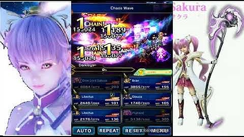 [FFBE] Grim Lord Sakura chain test with Trance Terra! can they chain?