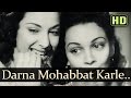 Miniature de la vidéo de la chanson Dar Na Mohabbat Karle