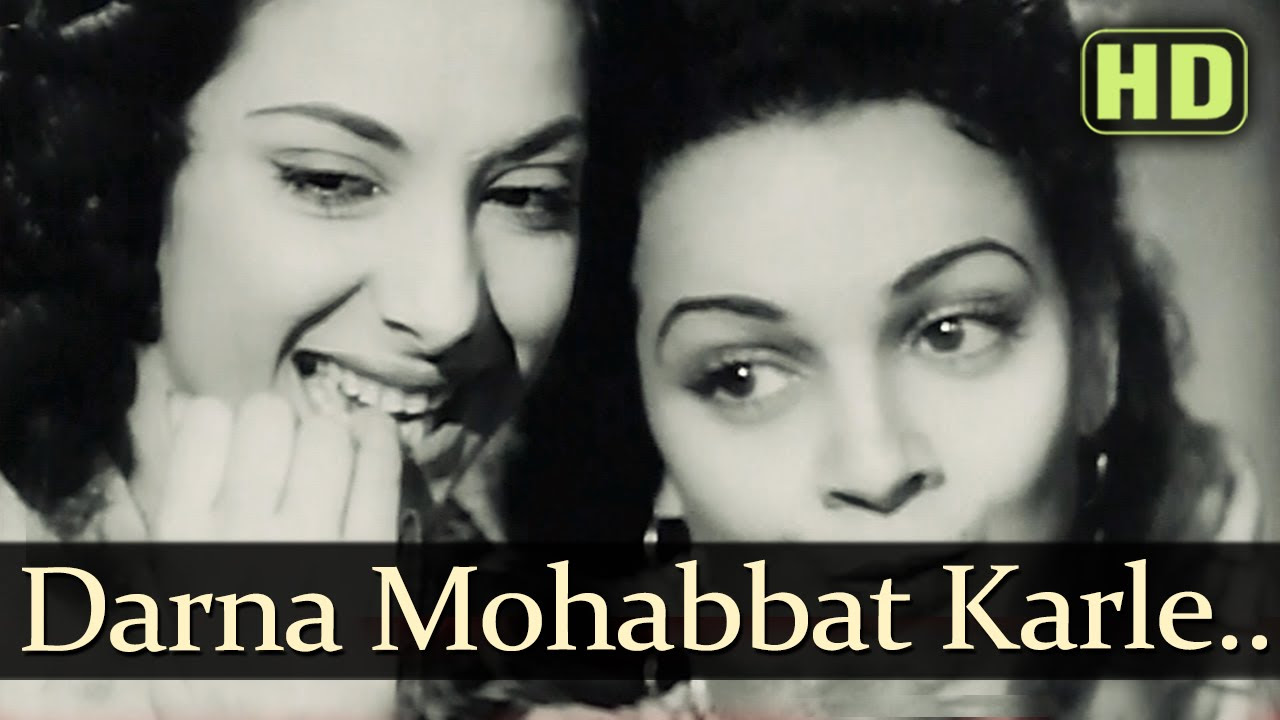 Darr Na Mohabbat Karle   Andaz   Dilip Kumar   Nargis   cucco   Old Hindi Songs
