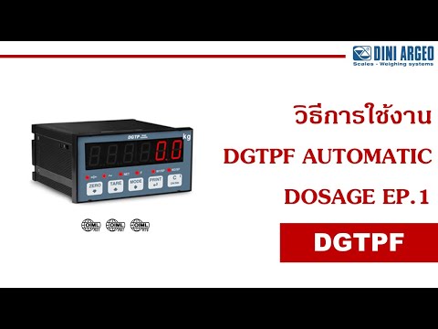 DiniArgeoDGTPF 8 การชั่งน้ำ APURE A10CD Industrial On line Conductivity Resistance TDS Controller