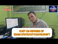 Revised of CUET UG EXAM STATE/CITY/SHIFT 