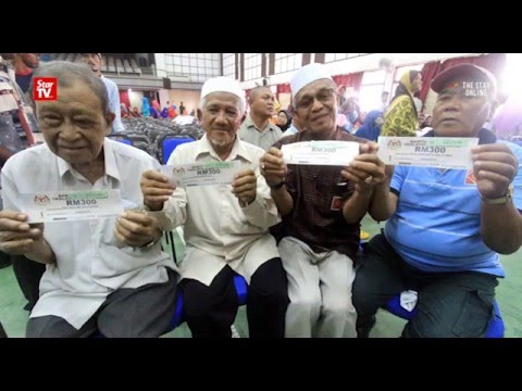 BR1M money to be disbursed in January 2016 - YouTube