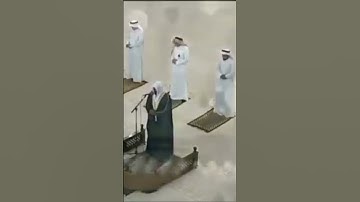 تلاوة حجازية من القارء عيسى عمر سناكو {سابقو آلى مغفرة من ربكم}