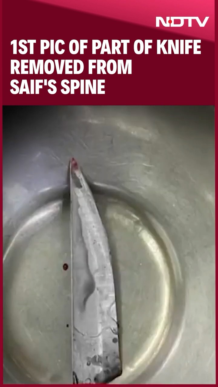 Saif Ali Khan Stabbed: 1st Pic Of Part Of Knife Removed From Saif's Spine