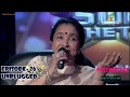 SURKSHETRA MOMENTS| ATIF ASLAM & ASHA BHOSLE | PART 4