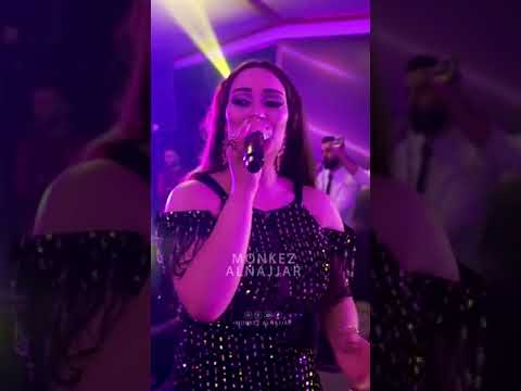 احبك بجنون ريم السواس