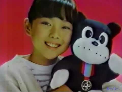 【おもちゃ系ＣＭ集】1985-1988