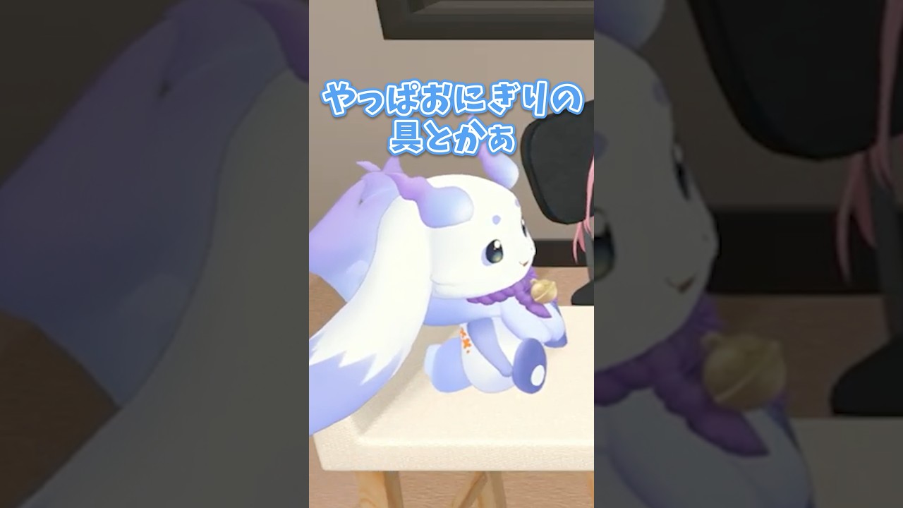 食べ物のテーマパークについて話したいちょま【ルンルン 切り抜き】#ルンルン #にじさんじ #Shorts