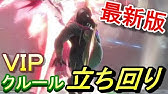 スマブラｓｐ ｖｉｐクルールはこうやって勝つ キングクルール 立ち回り Youtube