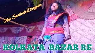 KOLKATA BAZAR RE  // New santhali Dinejpur stage program video 2024