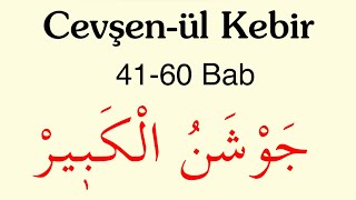 Cevşen Ül Kebir 41-60 Bab Okuyan İshak Danış