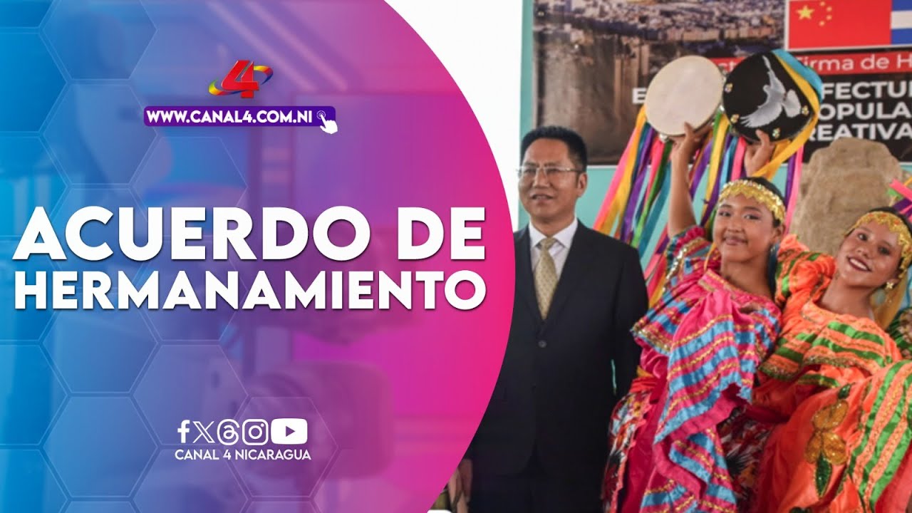 Granada y Chuxiong firman acuerdo de hermanamiento para intercambio ...