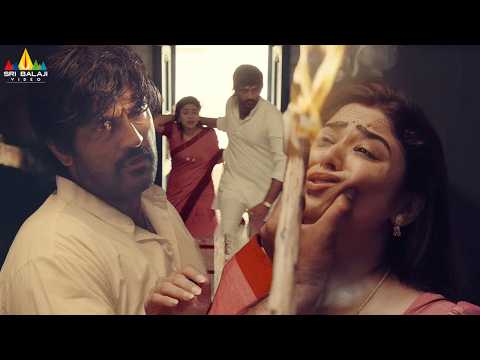 భార్యని ఇలా బాధ పెట్టవచ్చా? Ajay Behaves Rudely with Priyanka Sharma | Pottel Movie Scene