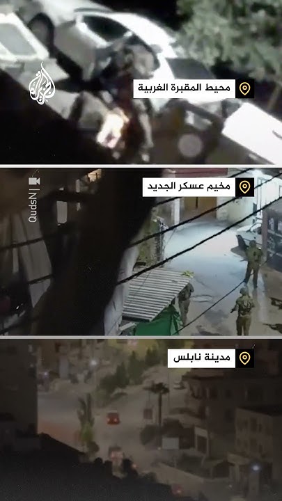         
 - نشر قبل 24 دقيقة