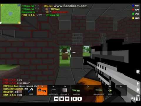 блокада классик 2022. цитадель блокада 3д. оружие блокада 3д. блокада 3 в 1. блокада 3 в 1.