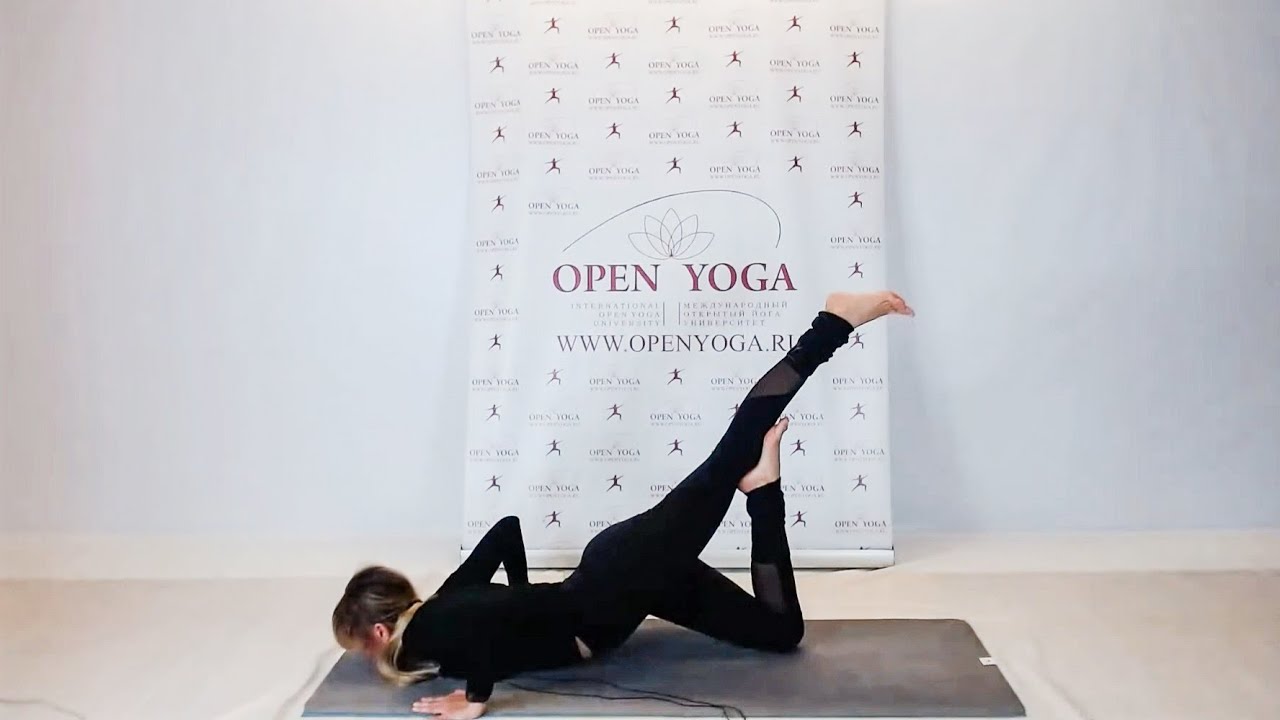 Хатха йога практика. Катя Карани. Школа Открытой Йоги - YouTube