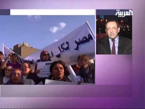 نتائج الاستفتاء على تعديل الدستور المصري