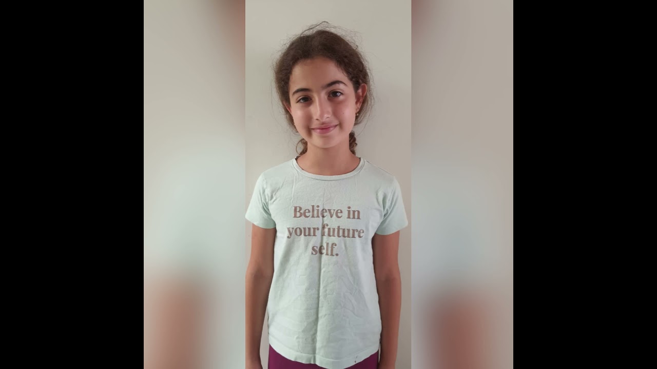 הדברים שמחזקים אותנו- בית ספר אפק