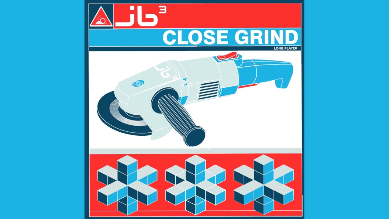 Close Grind - 05 - Presence