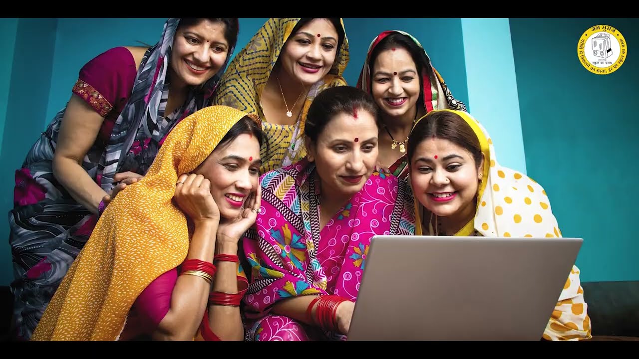 "परिवार लाभ कार्ड" क्या है? | Jan Suraj Parivar Labh Card कैसे बनाएं? 