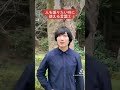 人を煽りたい時に使える言葉2