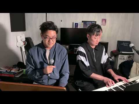 羅啟豪 Ramon Lo《夕陽之歌》 Ramon x Jacky Live 2.8.2023