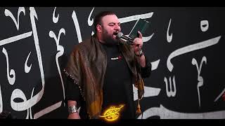 آرش پیله ور | من حیدرم تجلی الله ام | آنا حيدر، مظهر تجلي الله