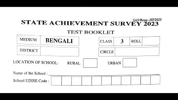 #SAS07, Question Paper 2023, Class 3, State Achievement Survey, SAS 2023