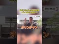 お寺で二礼二拍手していませんか?正しい参拝作法😊