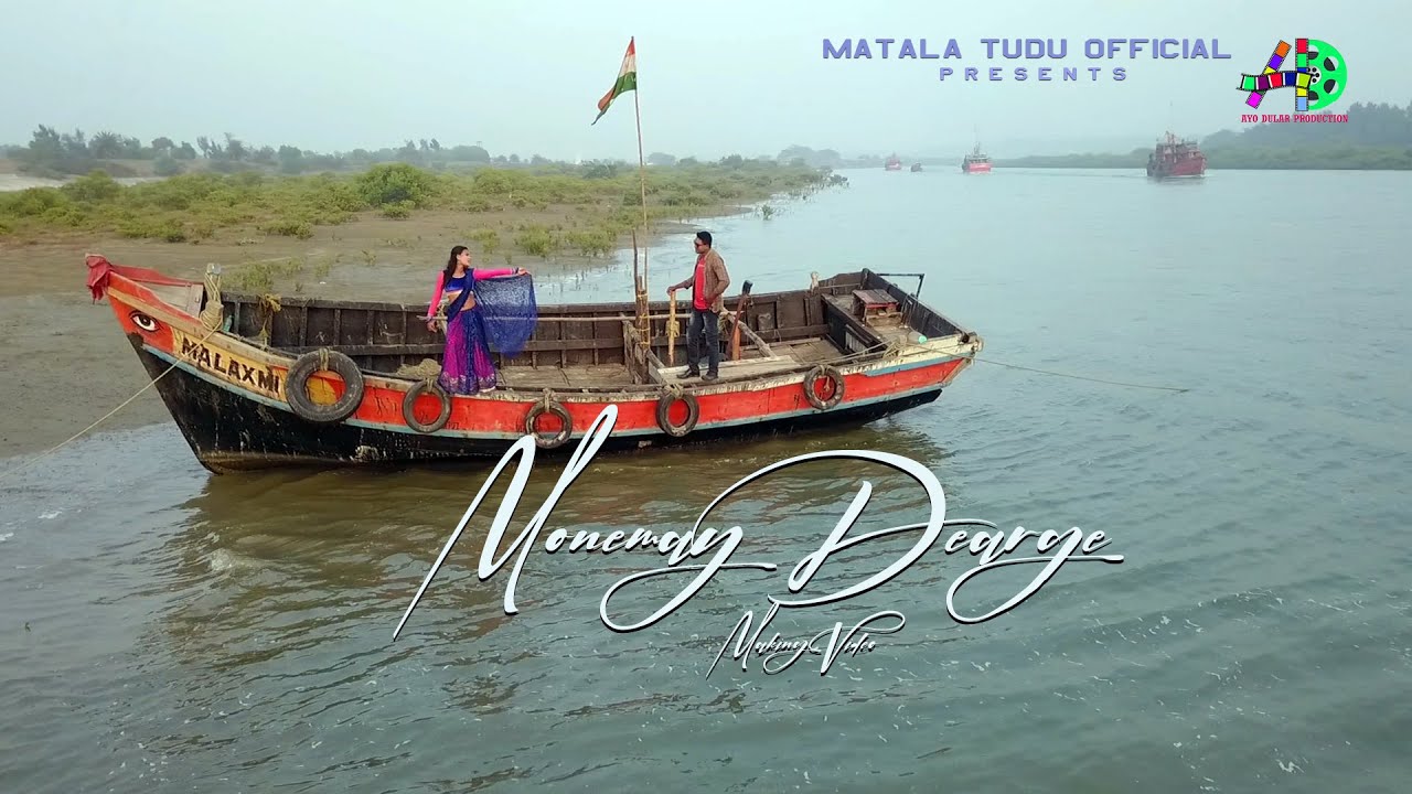 MONEMAY DEARGE  MAKING VIDEO 2021 || MATALA TUDU & PUSHPA || MATALA TUDU OFFICIAL
