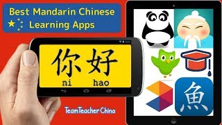 Best Mandarin Chinese Learning Apps: How To Learn Chinese (学中文) screenshot 4