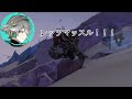 【原神】地脈異常④ 【音声組み合わせ動画】