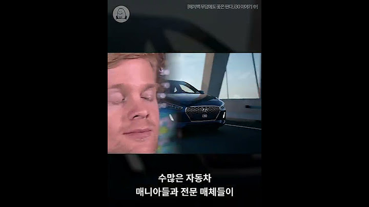 마케팅이 판매량을 막 해치지#Shorts