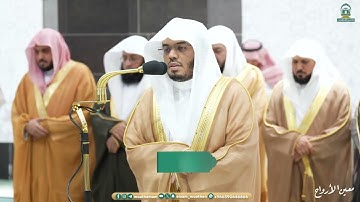 مقتطف من تهجد الشيخ #ياسر_الدوسري ليلة 25 رمضان 1445هـ من سورة الزمر