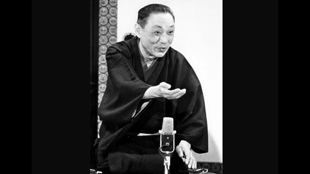 6代目三遊亭圓生『蕎麦の殿様』-rakugo-